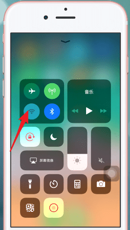 苹果手机里无线局域网打开失败的处理操作