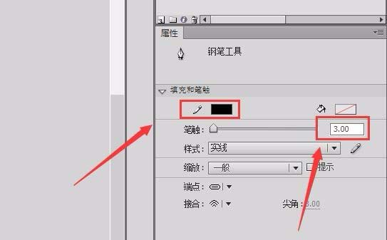 flash制作小狗狗的操作步骤