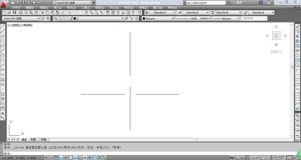 CAD制作螺栓的简单操作