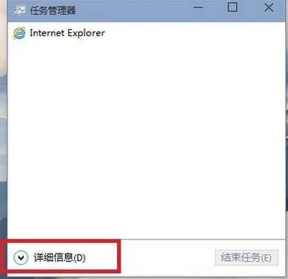 Windows10关掉onedrive的基础操作
