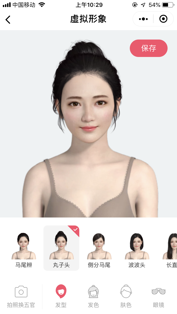 这几个微信小程序你还没用过？拖延症终于有救了