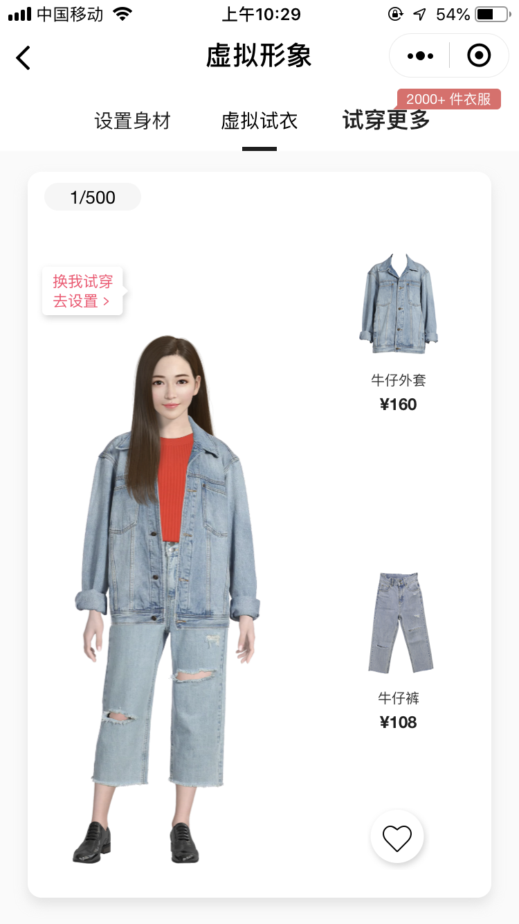 这几个微信小程序你还没用过？拖延症终于有救了