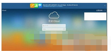 在苹果手机里关掉apple pay的操作流程