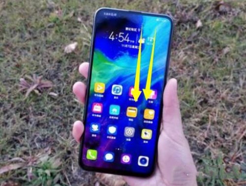 荣耀magic2进行录屏的详细操作