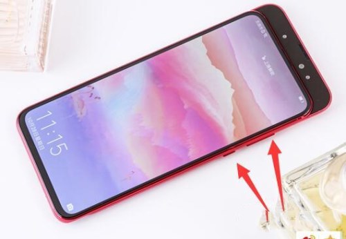 荣耀magic2进行录屏的详细操作