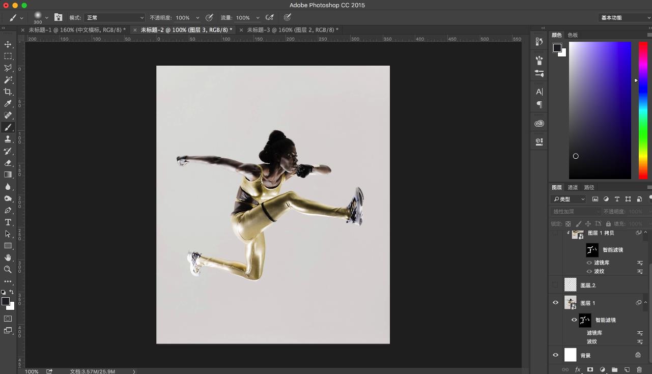 ps打造人物碎片效果的图文操作