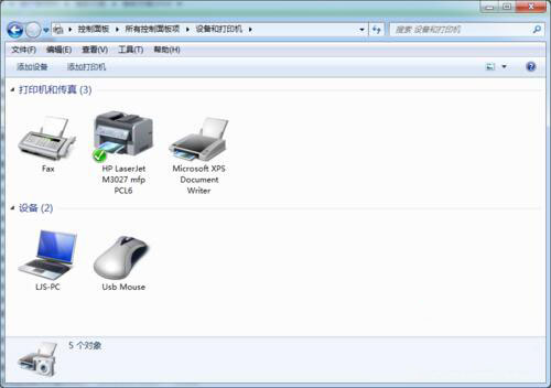 win7系统设置网络打印机的操作过程