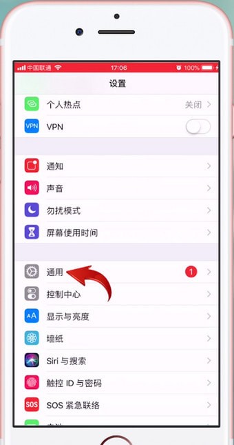 在苹果手机里抹掉全部数据的详细操作