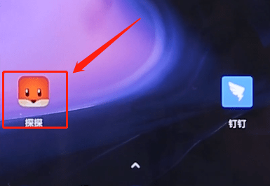 探探APP添加照片的简单操作过程