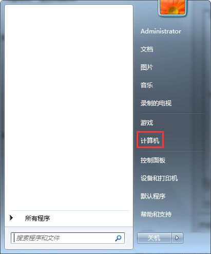win7系统屏蔽指定网站的操作过程介绍