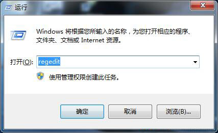 win7添加网络打印机失败的处理操作