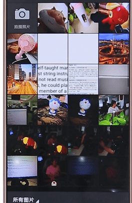 微信APP更换头像的操作流程