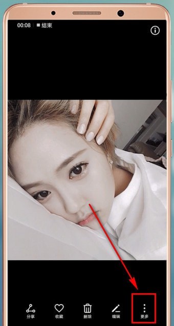 在华为手机里重命名照片的简单操作