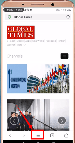 uc浏览器翻译网页的详细操作过程