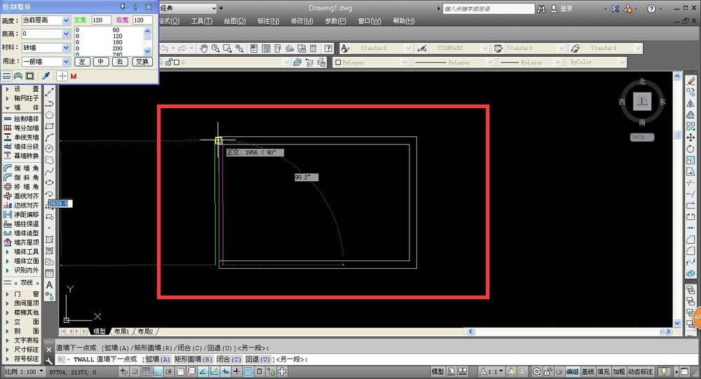 CAD把门窗放置墙线中心的图文操作