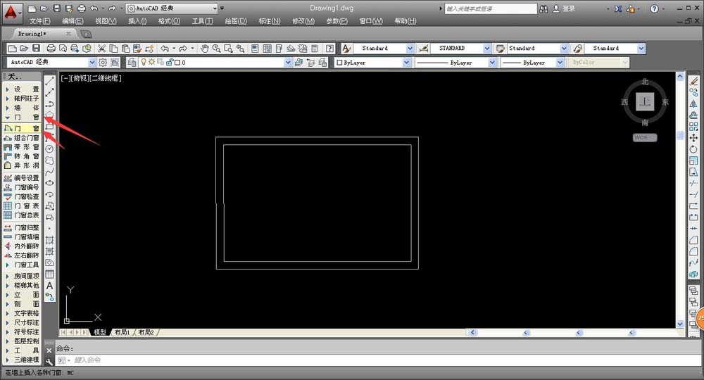 CAD把门窗放置墙线中心的图文操作