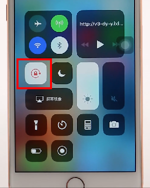 苹果手机设置横屏的操作流程