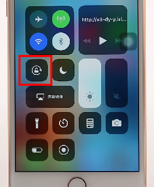 苹果手机设置横屏的操作流程