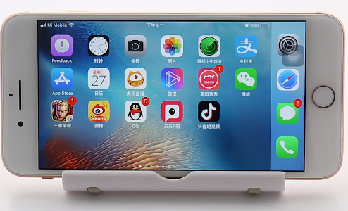 苹果手机设置横屏的操作流程