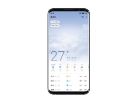 魅族16th进行截屏的操作流程