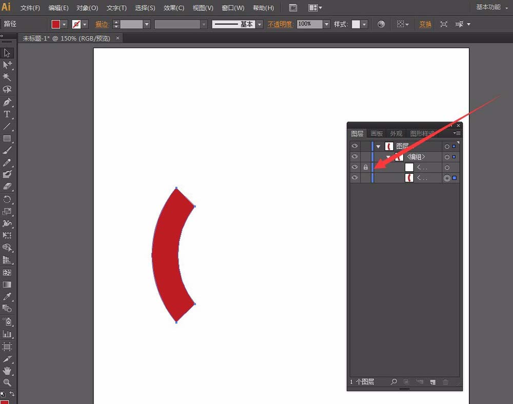 AI制作救生圈图标的基础操作