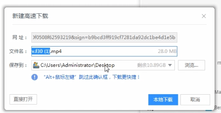 在埋堆堆里下载视频的详细操作