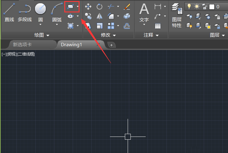 CAD使用倒角命令做出图形的操作流程