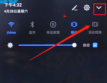华为手机进行录屏的图文操作介绍