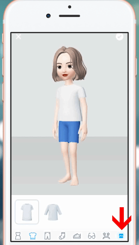 zepeto的简单使用过程讲解