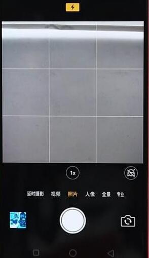 在oppo手机里给相机设置网格线的操作流程