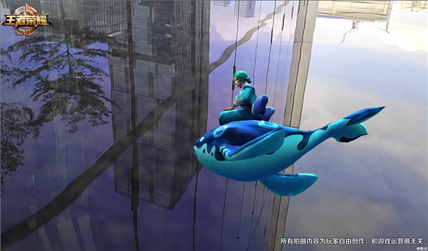 在oppo手机里使用王者荣耀ar相机的图文操作