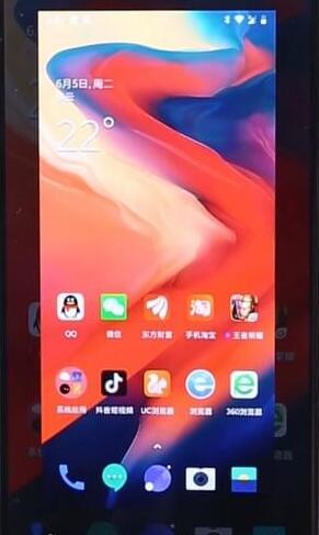 一加手机进行截屏的简单操作