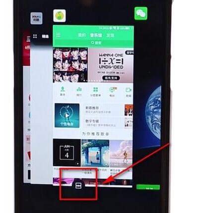 黑鲨手机杀后台的简单处理操作讲解