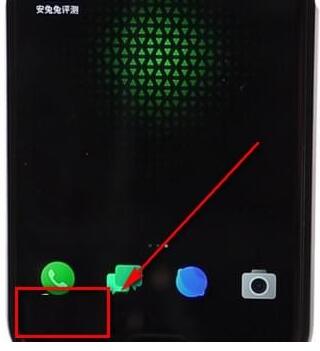 在黑鲨手机里进行分屏的操作过程