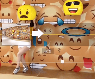 在iPhone里使用全景模式拍出分身效果的具体操作