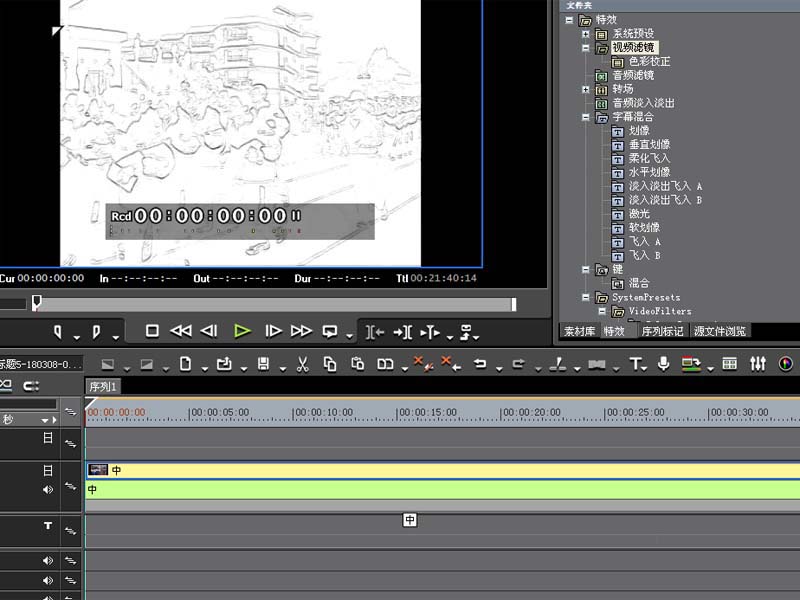 edius制作铅笔画特效的简单操作