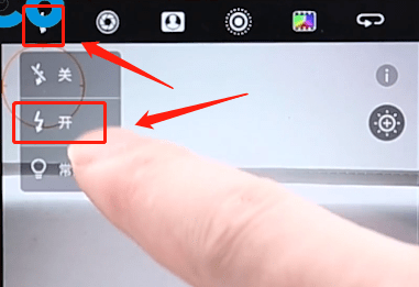 华为手机调出相机反差色的简单操作