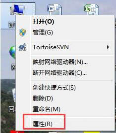 win7系统网卡驱动装不上的具体处理操作