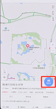 百度地图APP设置不走高速的详细操作