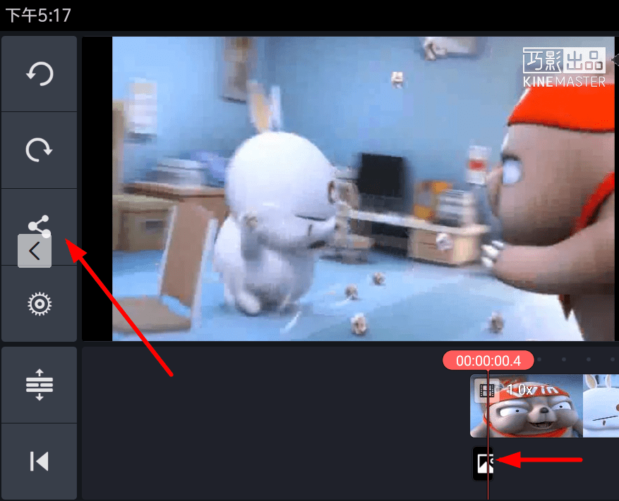 巧影APP设置封面的操作过程介绍