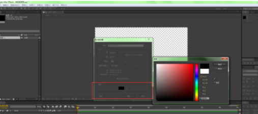 Ae做出打字效果的操作流程