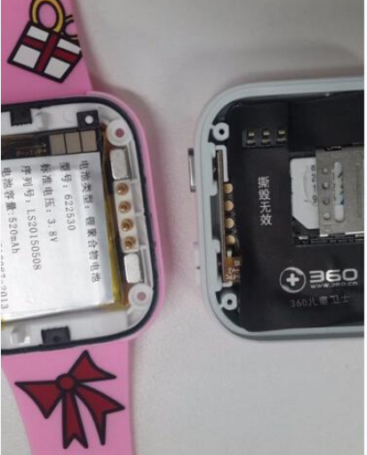360儿童卫士插入手机sim卡的操作流程