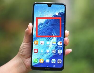 荣耀8xmax关掉负一屏的简单操作