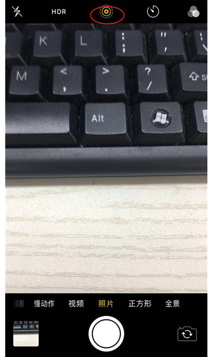 使用iPhone XR拍出动态照片的操作流程