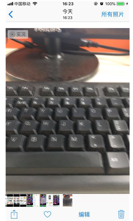 使用iPhone XR拍出动态照片的操作流程