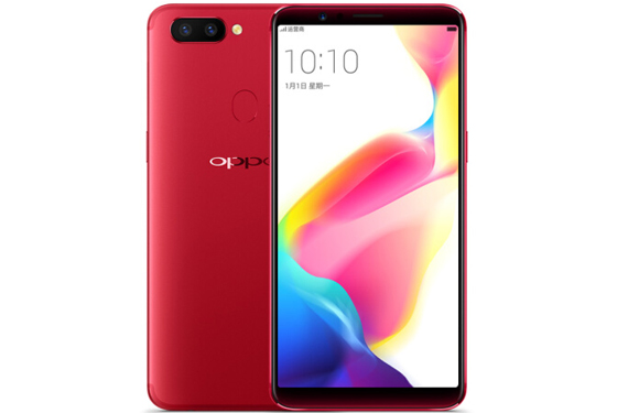 OPPO R11s设置相册自动同步的操作过程