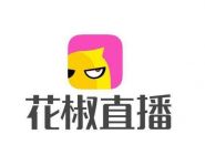 花椒直播APP绑定支付宝账号的操作过程