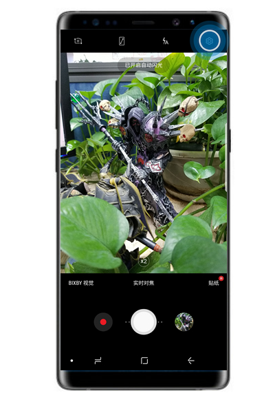 在三星note8里把照片保存到sd卡的具体操作
