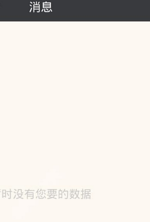 脉钻软件使用的方法介绍