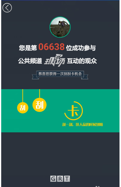 啪啦啪啦里dv现场使用的详细介绍